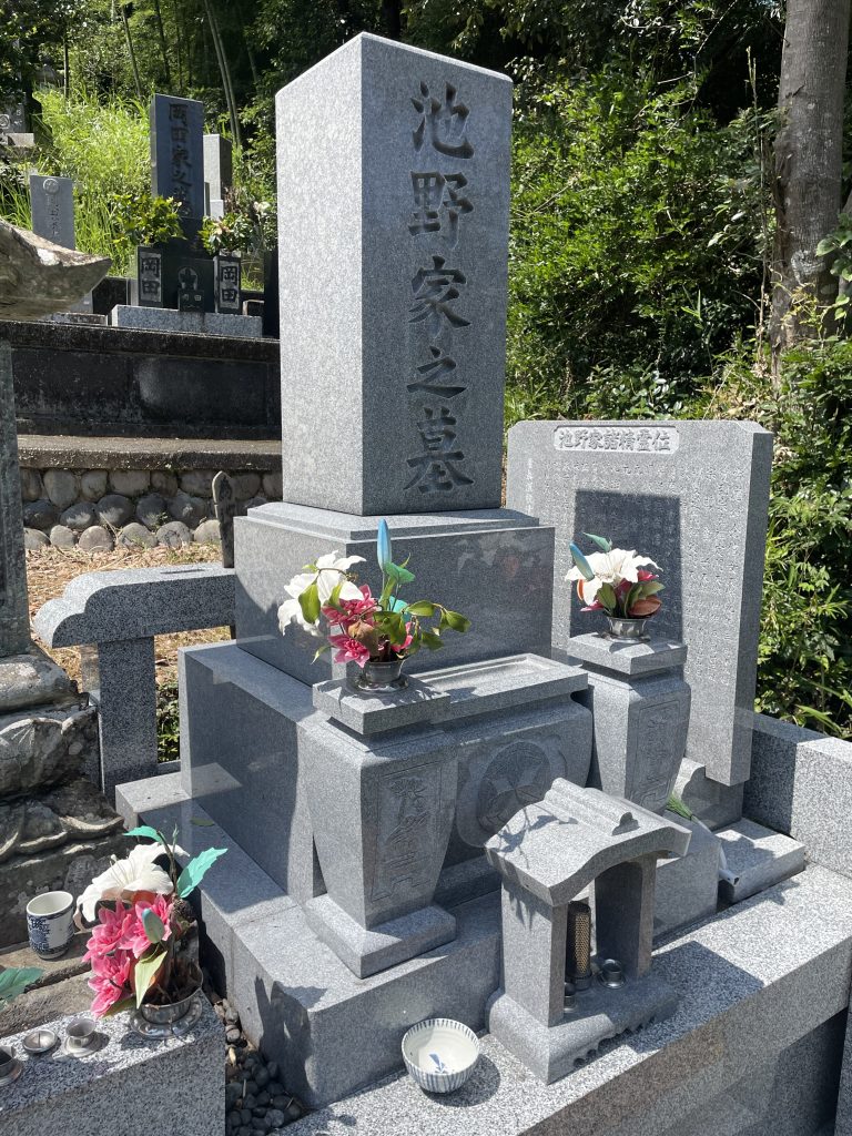 施工完了